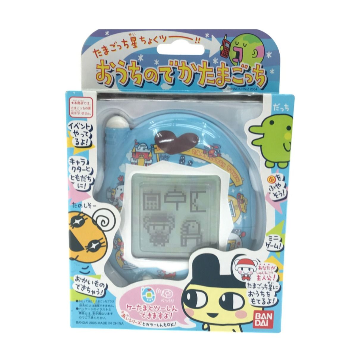 ▽▽ BANDAI バンダイ ケータイかいツー!たまごっちプラス おうちの 