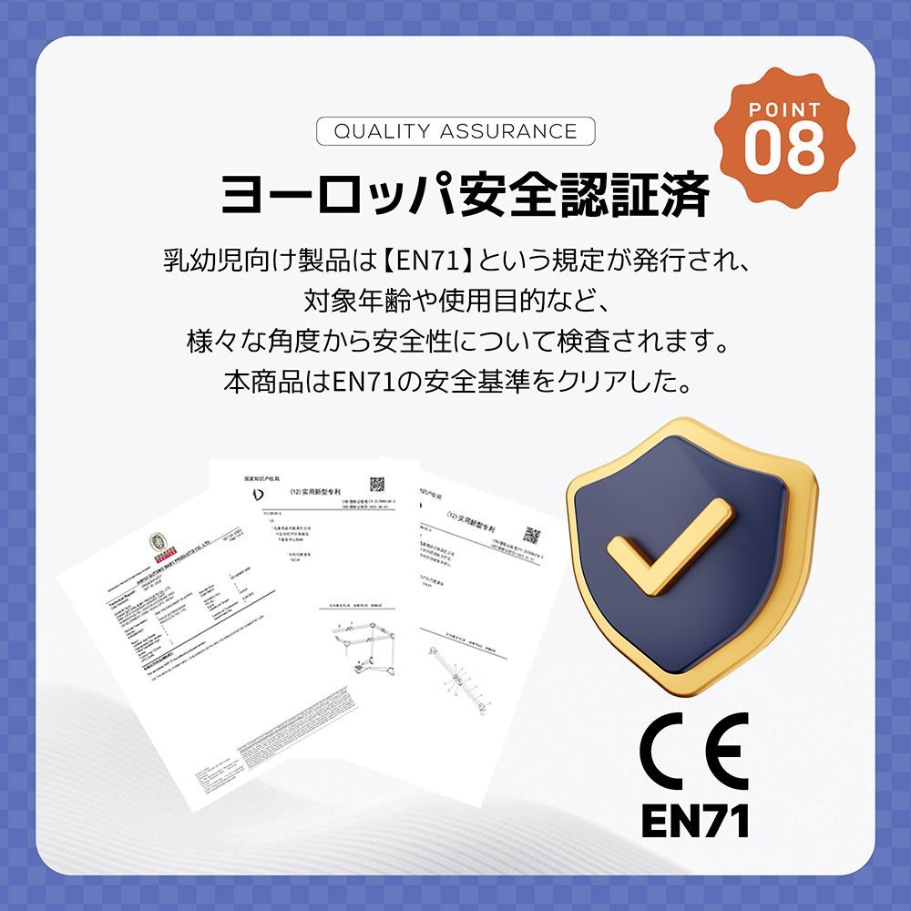 多機能 ベビーベッド