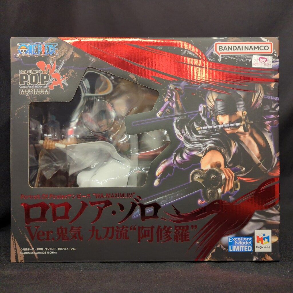 MegaHouse - 新品未開封 メガハウス pop ロロノア・ゾロ  阿修羅 maximum Amazon.co.jp: メガハウス(MegaHouse) P.O.P ワンピース WA