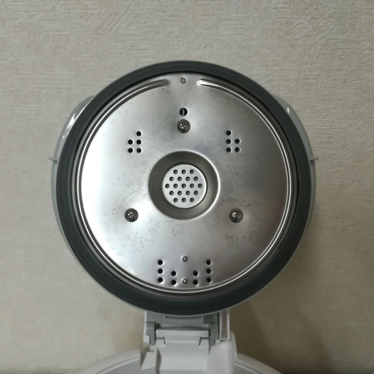 ZOJIRUSHI
