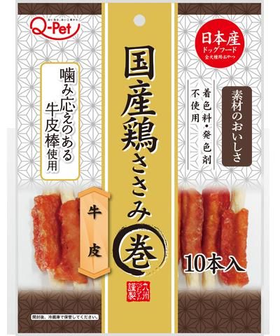 同梱不可 60個セット Q-Pet国産鶏ささみ巻き牛皮 10本