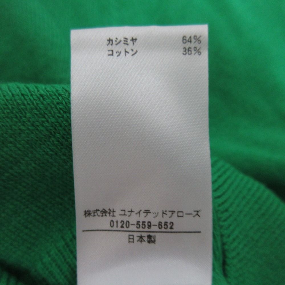 美品 25SS BLAMINK ブラミンク カシミヤコットンレギュラー