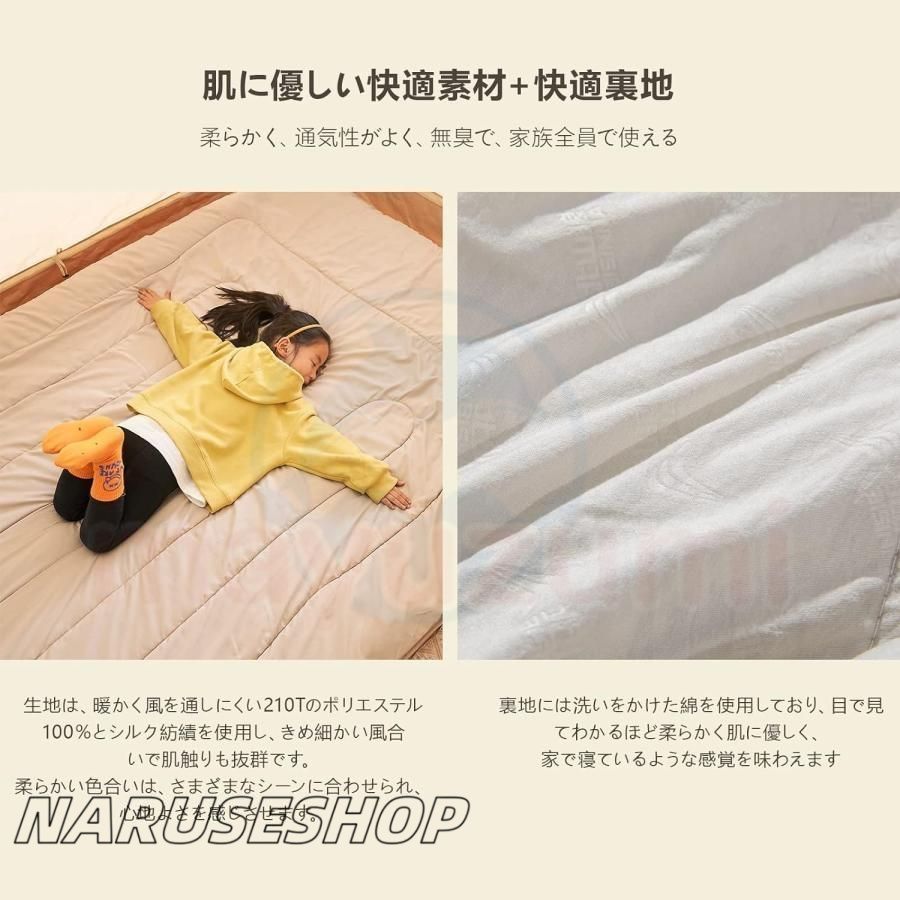 最強