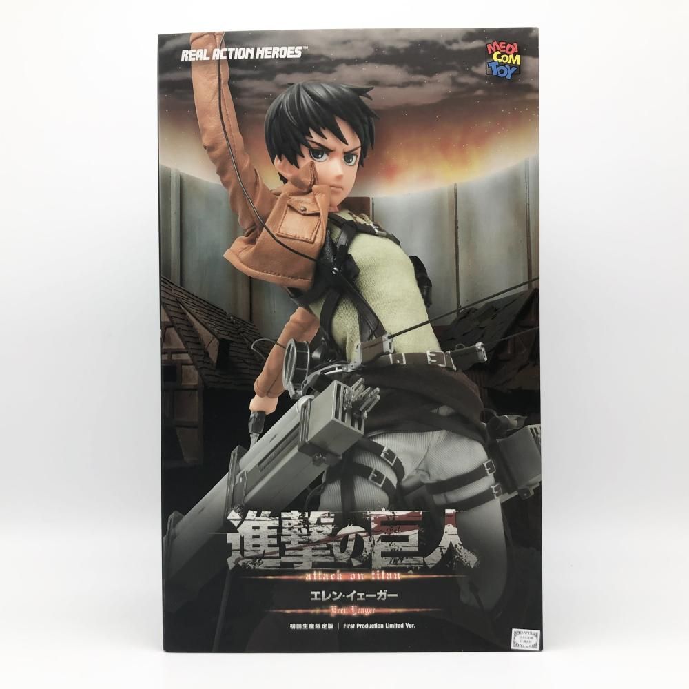 開封 メディコム･トイ 進撃の巨人 リアルアクションヒーローズ RAH No.668 エレン･イェーガー 初回生産 版 17