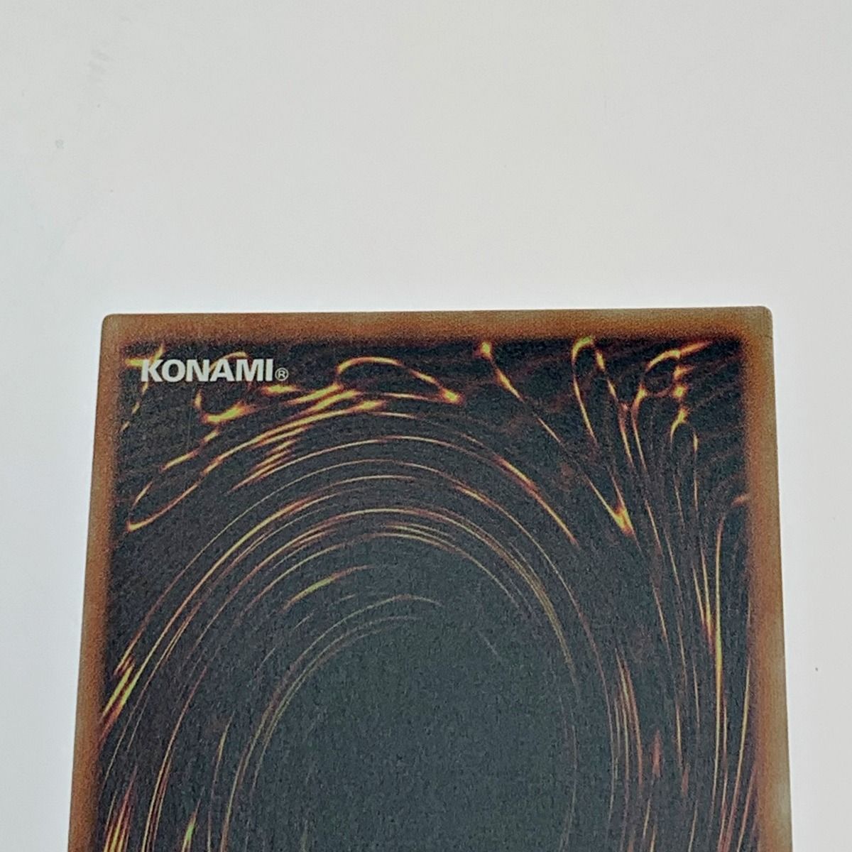 強欲で金満な壺　20th シークレット 遊戯王OCG 強欲で金満な壺 | 20thシク | ドラゴンスター | 遊戯王