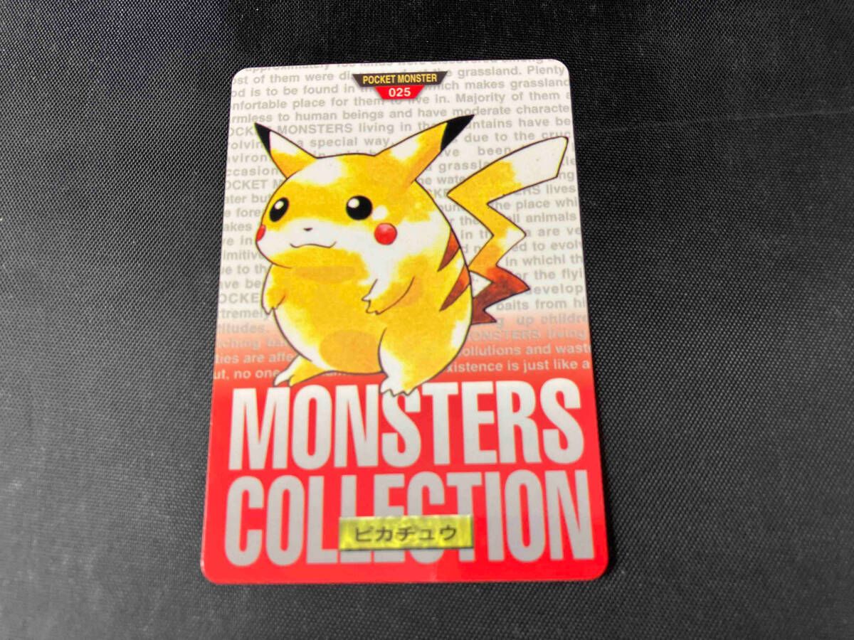 ポケモン カードダス 赤 ピカチュウ 1996 バンダイ 【公式通販】