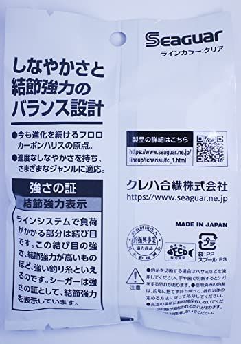 30号 シーガー(Seaguar) ハリス シーガー 60m 30号 - shop.com - メルカリ