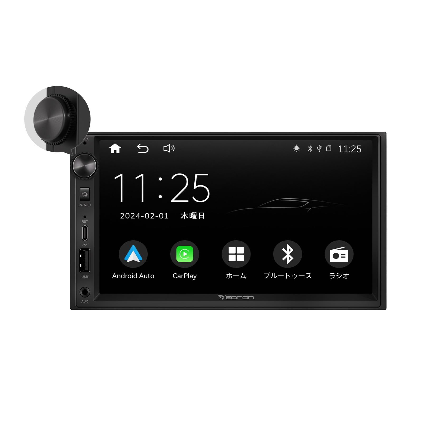 EONON ディスプレイオーディオ 2din 7インチ QLEDタッチパネル 1024×600p ディスプレイ ステレオレシーバー ワイドFM|FM|AM スマホ連携で無線CarPlay Android Auto ミラーリング バックカメラ連動 ステアリ