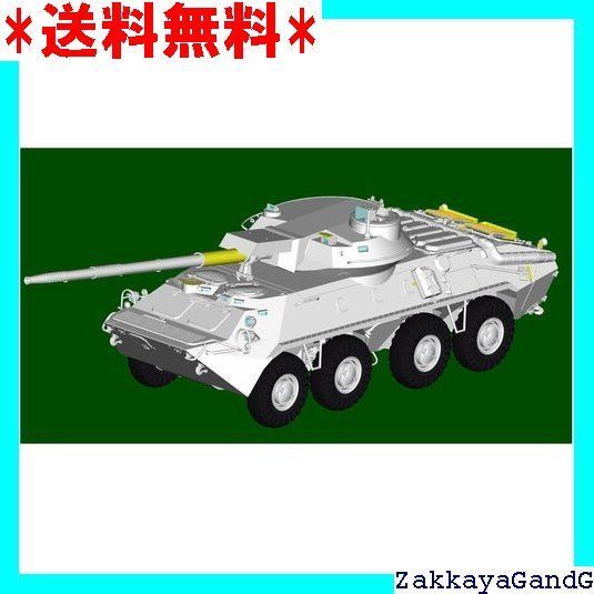 トランペッター モンモデル 1/35ソ連戦車プラモデル Amazon | トランぺッター 1/35 ソ連軍 KV-1重戦車 簡易生産型