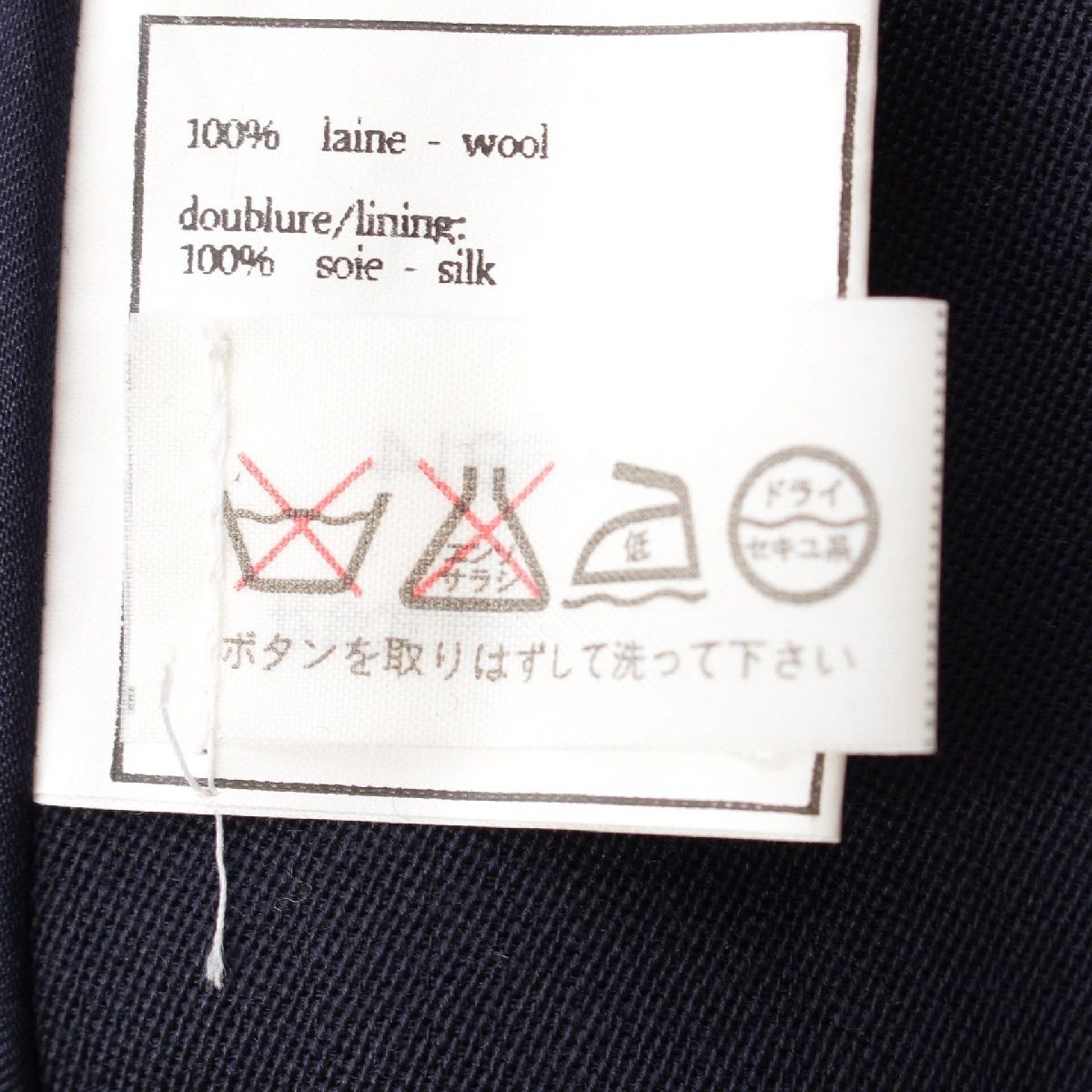 96P