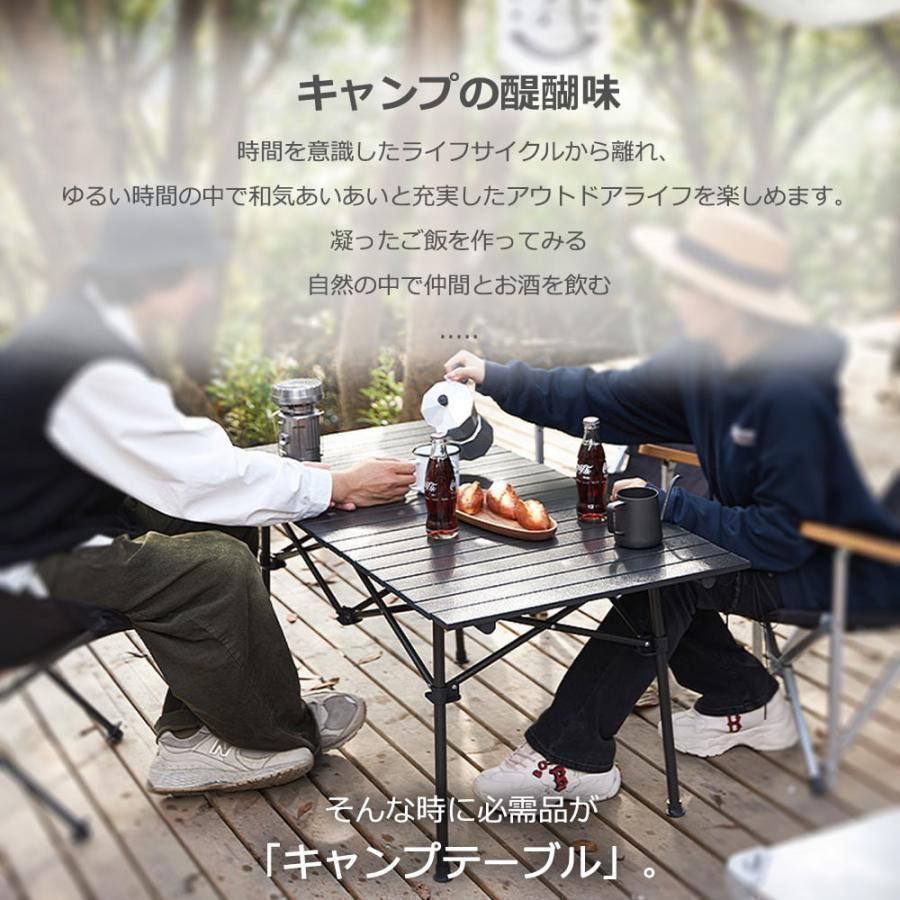 テーブル アウトドアテーブル