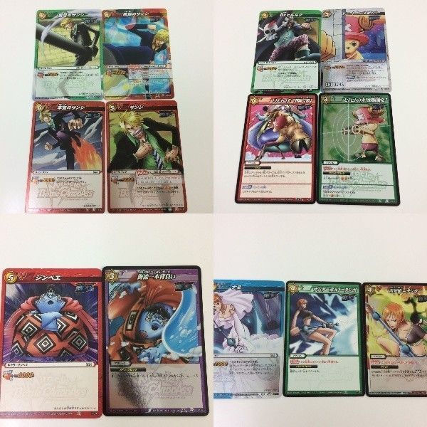 ミラバト ワンピース サンジ③ す3 ミラクルバトルカードダス ミラバト カード まとめ ワンピース