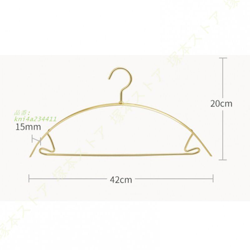 クローゼットハンガー 衣類変形にくい