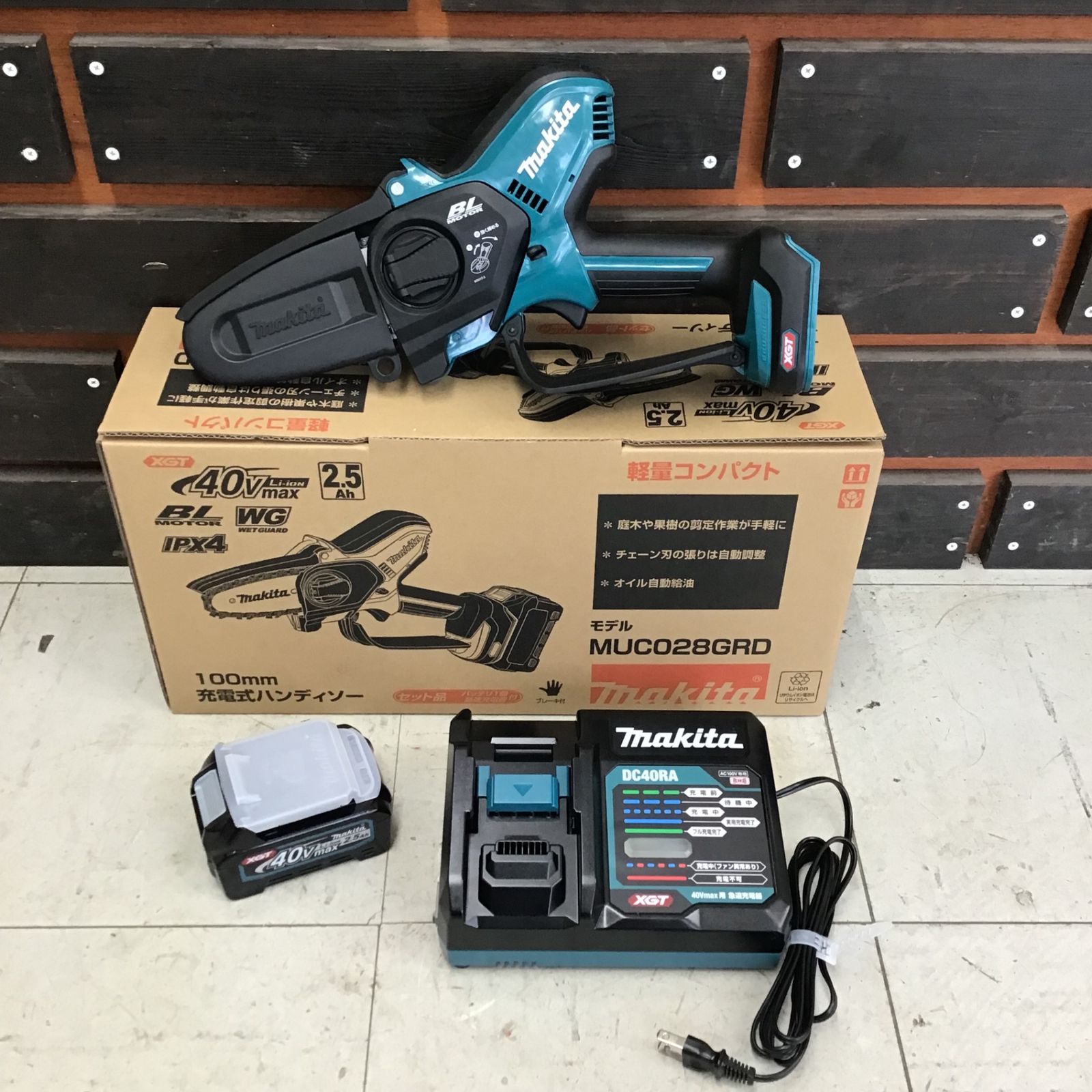 マキタ|makita コードレスチェンソー MUC028GRD 鴻巣店