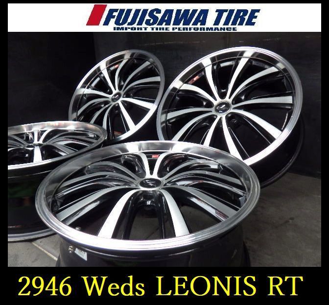 2946 B▲送料無料▲Weds LEONIS RT ホイール▲18x8.0J 5穴 PCD114.3 42▲4本
