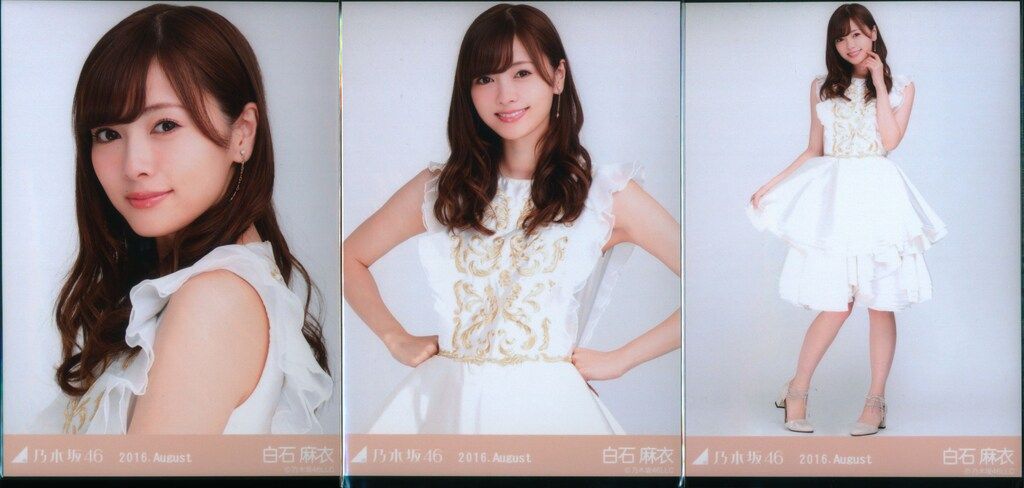 乃木坂46 会場限定生写真 白石麻衣 2016.August スペシャル衣装2