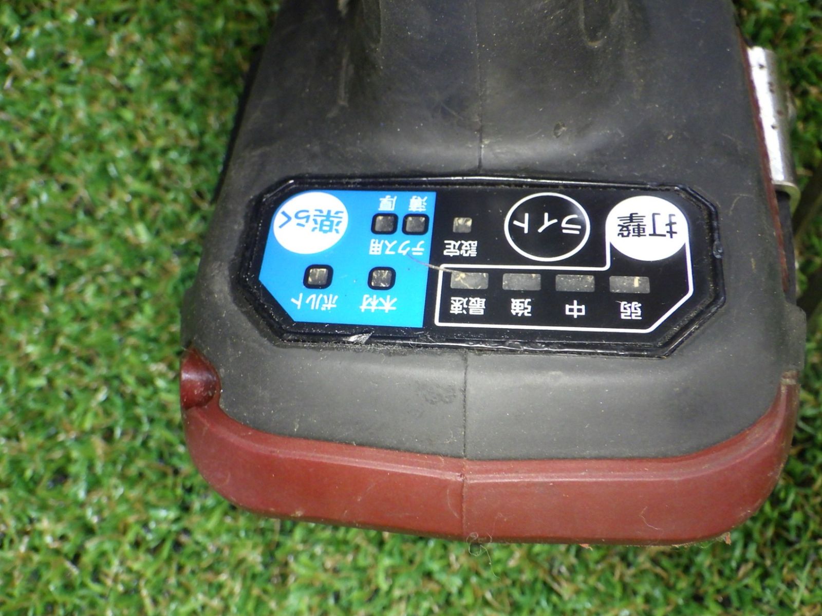 マキタ 充電式インパクトドライバー TD171D 充電式工具 大工道具 品 HRDEVELOPMENT_JP