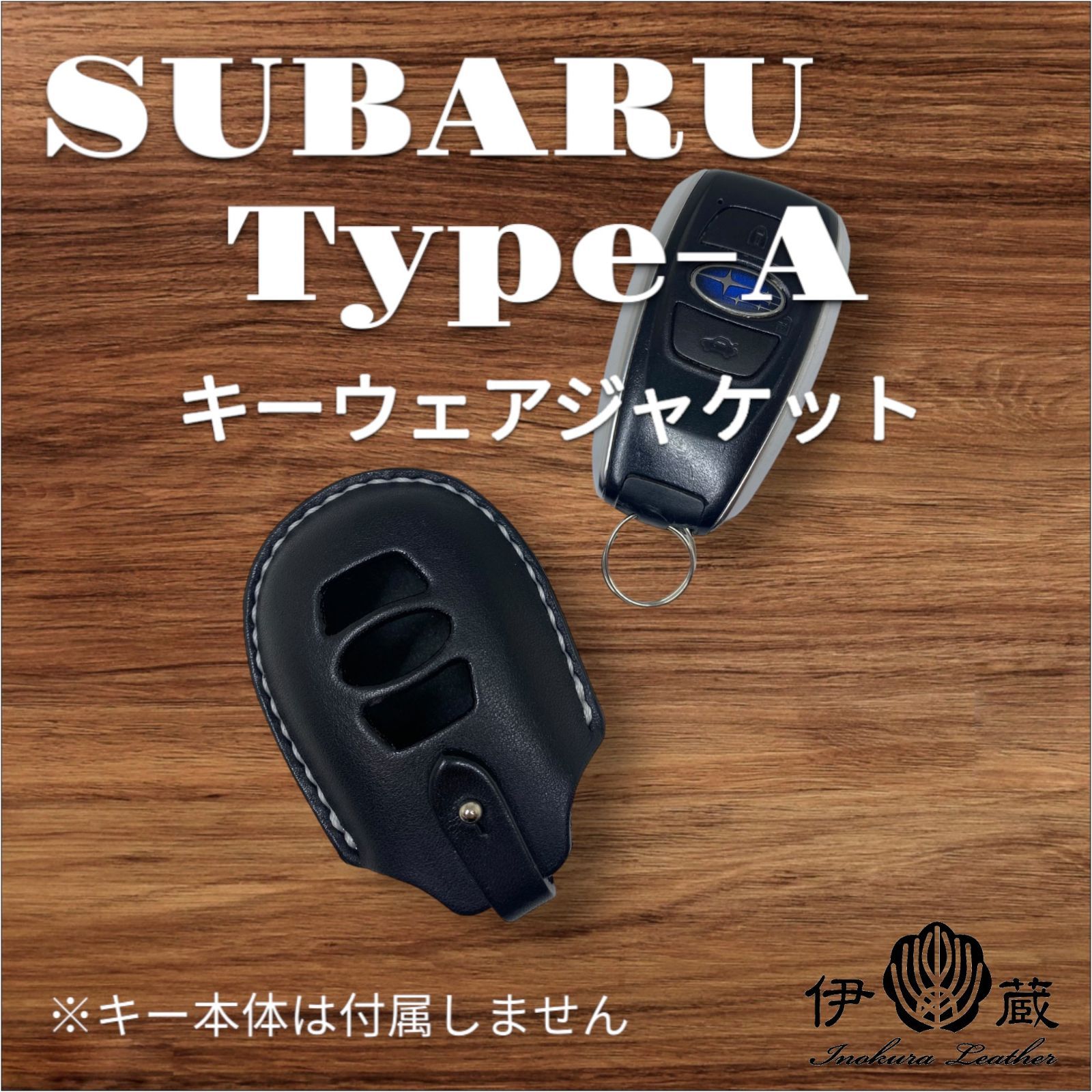 合皮製デッキケースw 鳴瀬しろは トレカアイテムくじEX「Key」第2弾