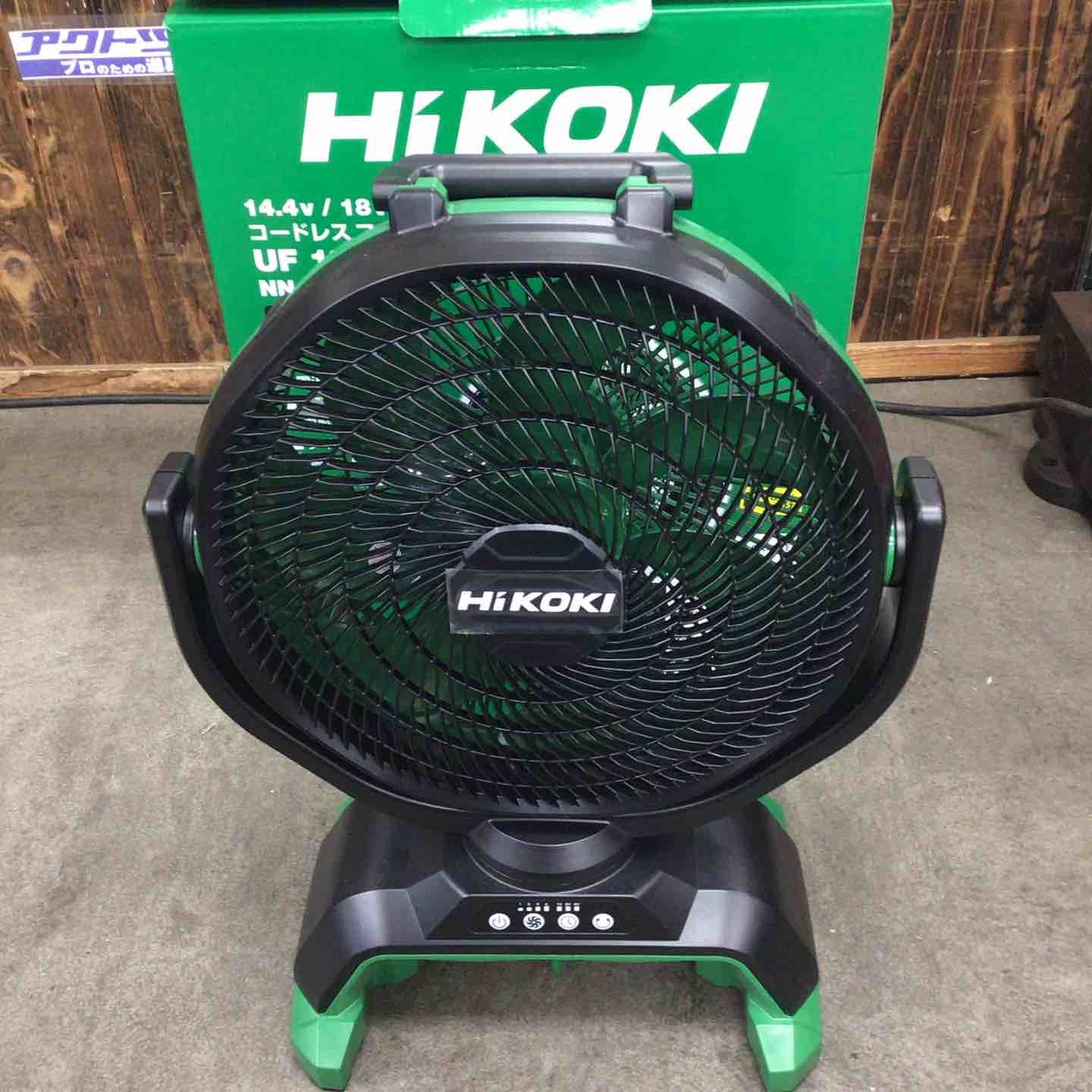 ハイコーキ HIKOKI 旧 日立工機 コードレスファン UF18DA NN 本体のみ 川崎店