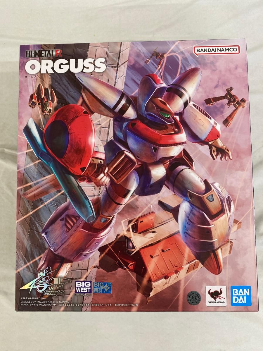 HI-L R 割引 オーガス 「超時空世紀オーガス」 1円〜 HI-L R 超