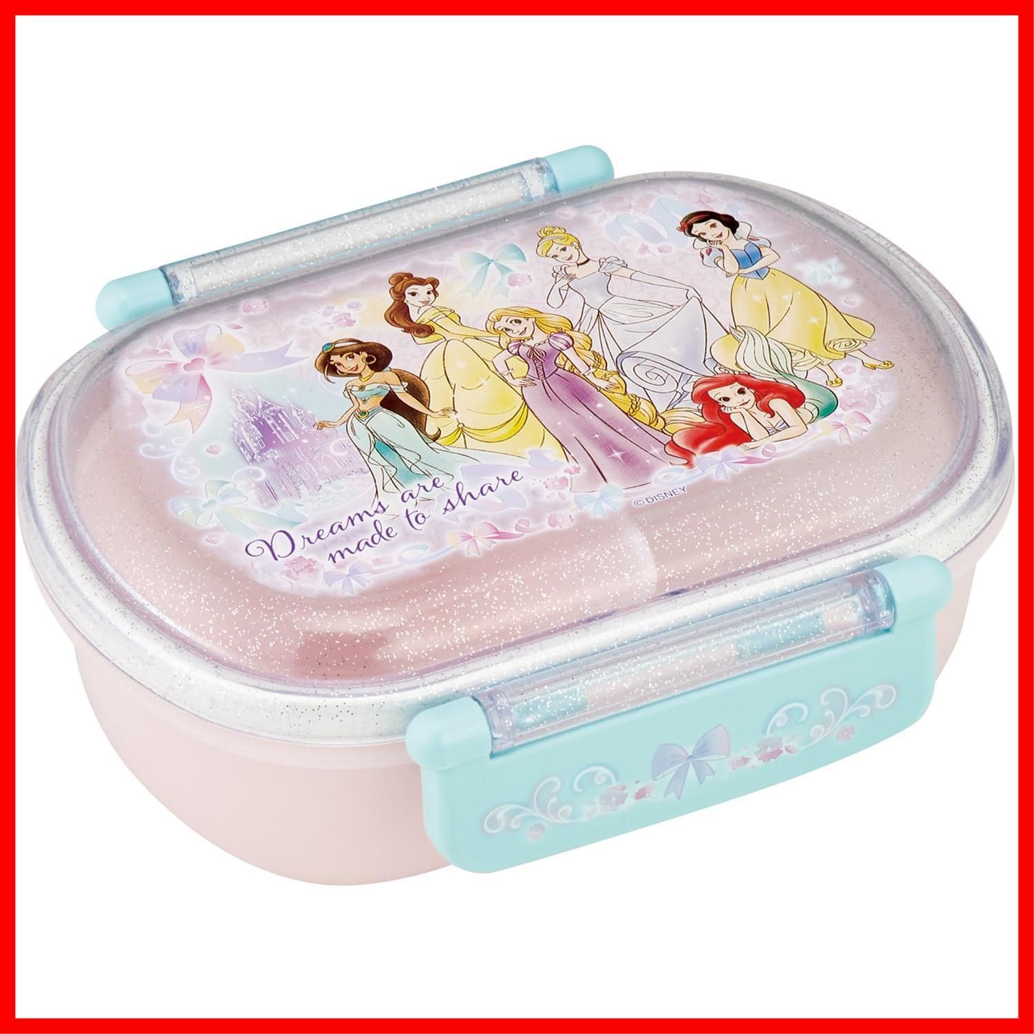 特価セール】ランチボックス 1段 日本製 食洗機対応 レンジ対応