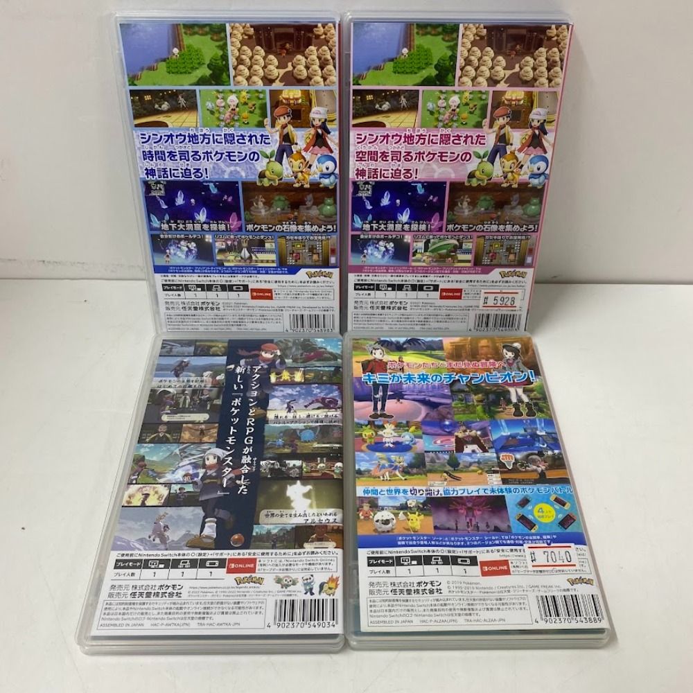 ポケットモンスターブリリアントダイヤモンド4本セット 08w11056 Nintendo Switchソフトポケモン4本セット