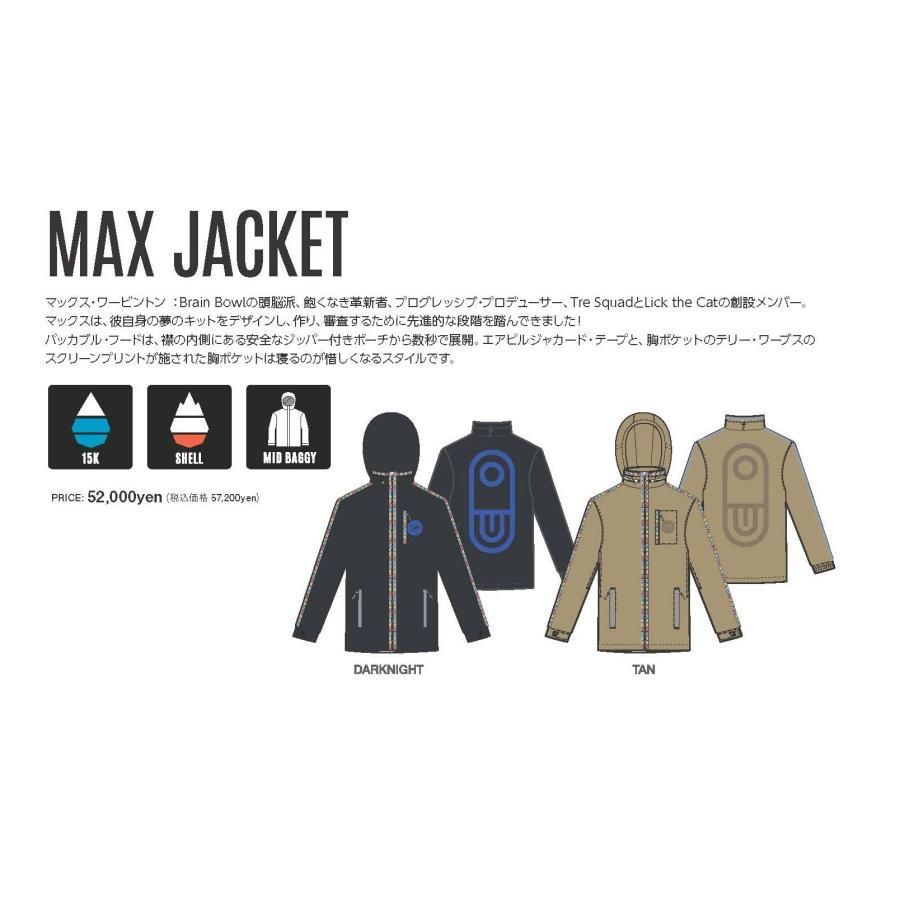 【最大80％OFF】 AIRBLASTER エアブラスター 25 26 Max Jacket Darknight マックスジャケット ダークナイト スノーボードジャケット マックスワービントン