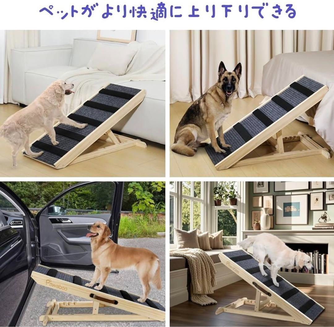 ペット用 犬用