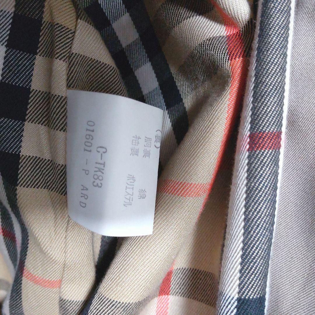 BURBERRY バーバリー ノバチェック C-TK83 ステンカラーコート - used