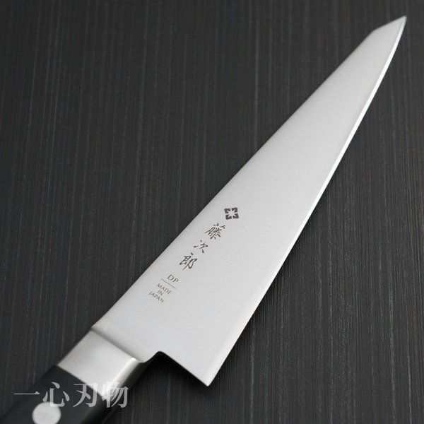 浜田ママプロデュース！ 使いやすい刀身の包丁 藤次郎 ロゼ ＜14