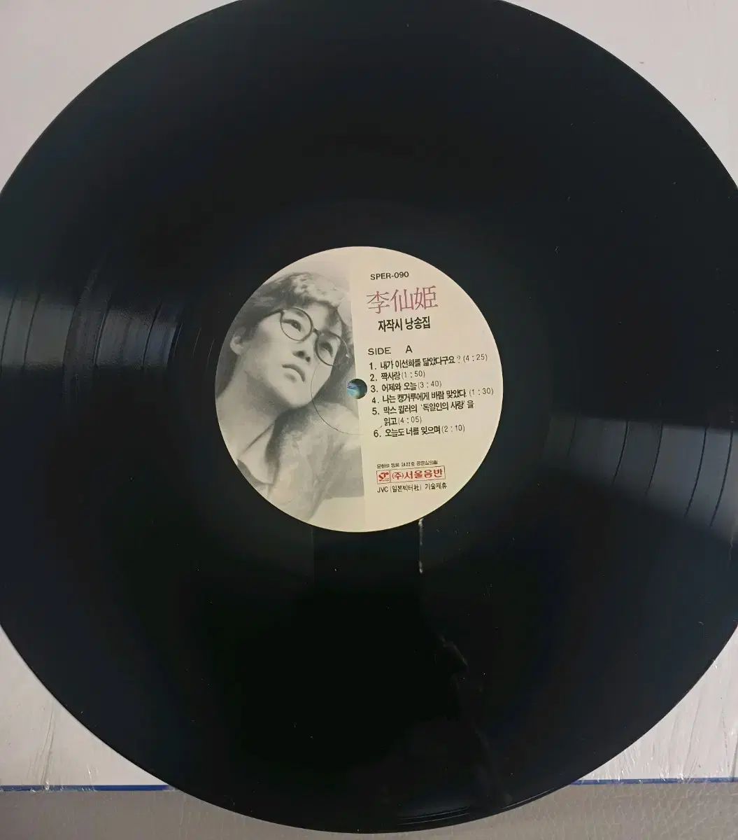 シティポップ LP30枚 CITYPOP 和モノ 大滝詠一 荒井由実 松任谷由実 シティポップ 松任屋 ユミ LP M ／ シティポップ LP30枚 CITYPOP 和