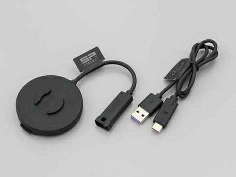 チャージングモジュール