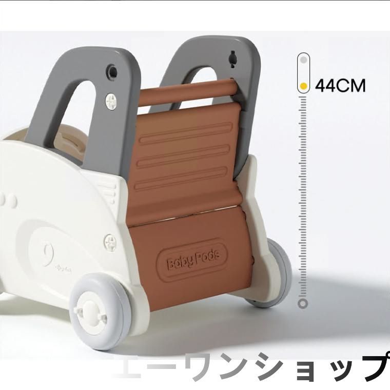ベビーウォーカー