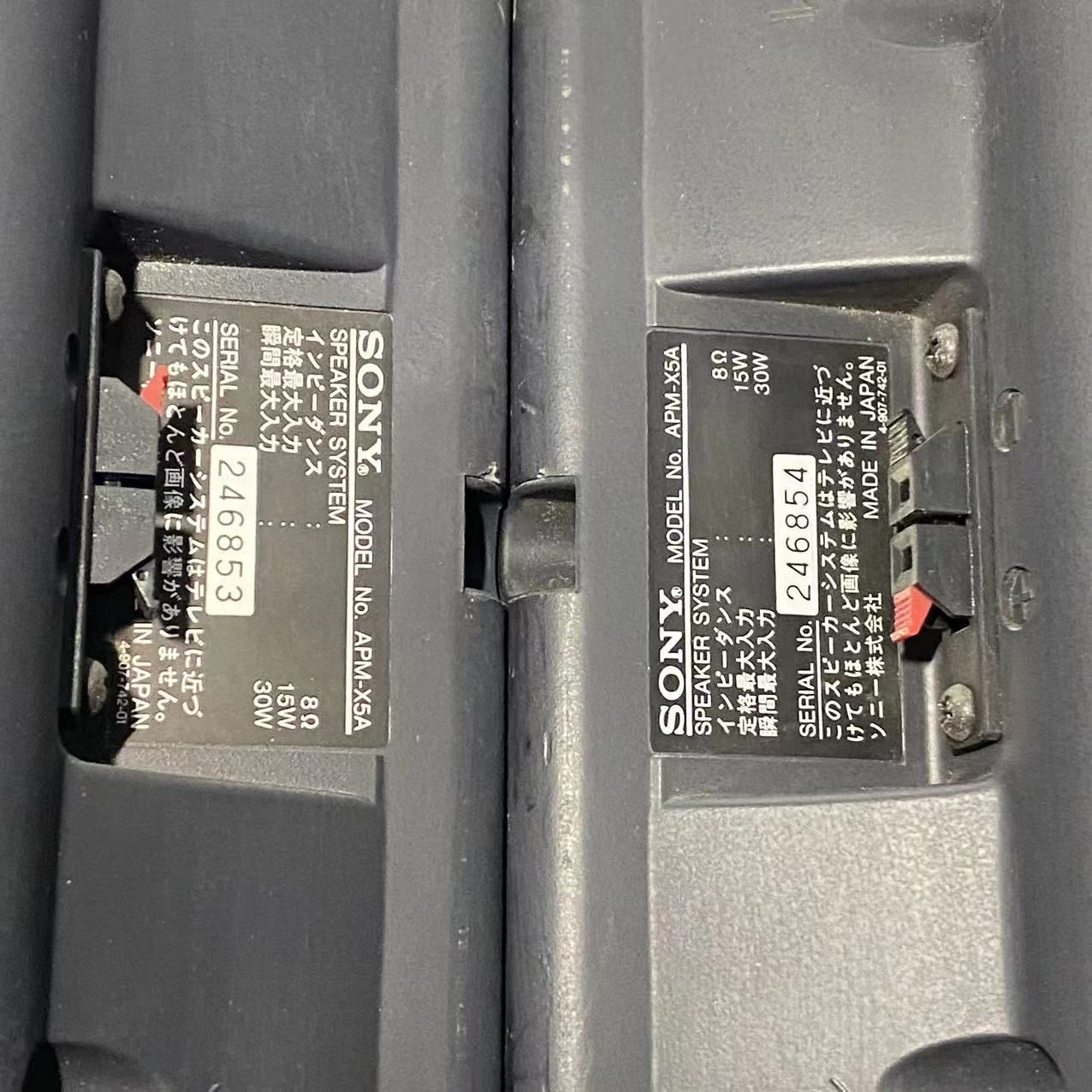 SONY 2way スピーカー　平面スピーカー APM-X5A Yahoo!オークション - SONY 平面スピーカー APM-X5A ペア