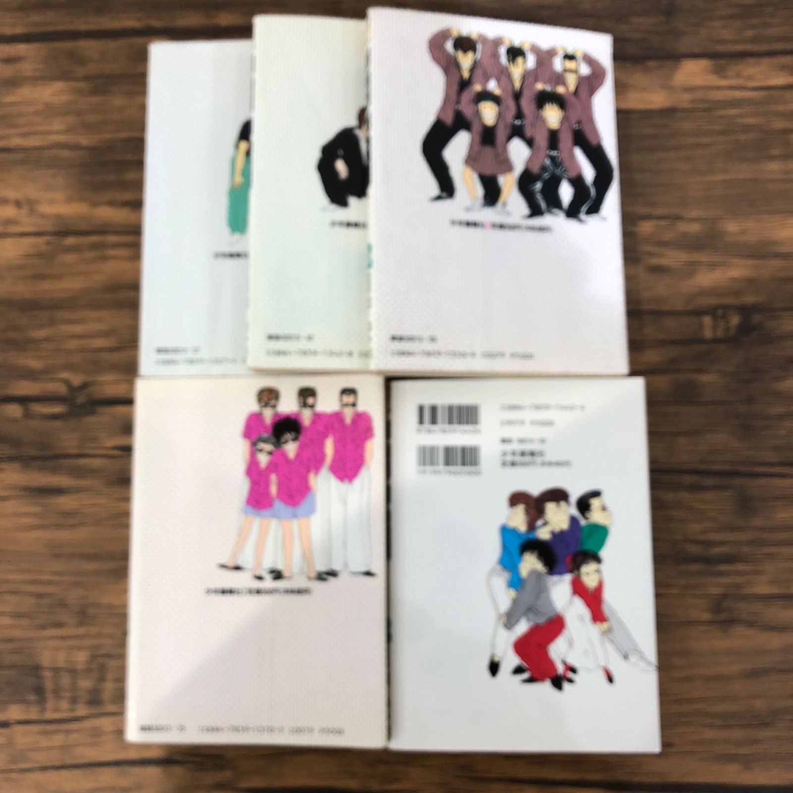 BADBOYS 5冊セット（10.11.12.13.18巻）/田中宏