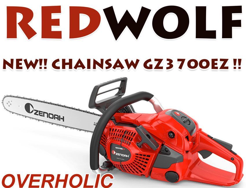 ゼノアチェンソーGZ3700EZ-25P16/25AP/40cm/送料無料/新品未使用/国内  