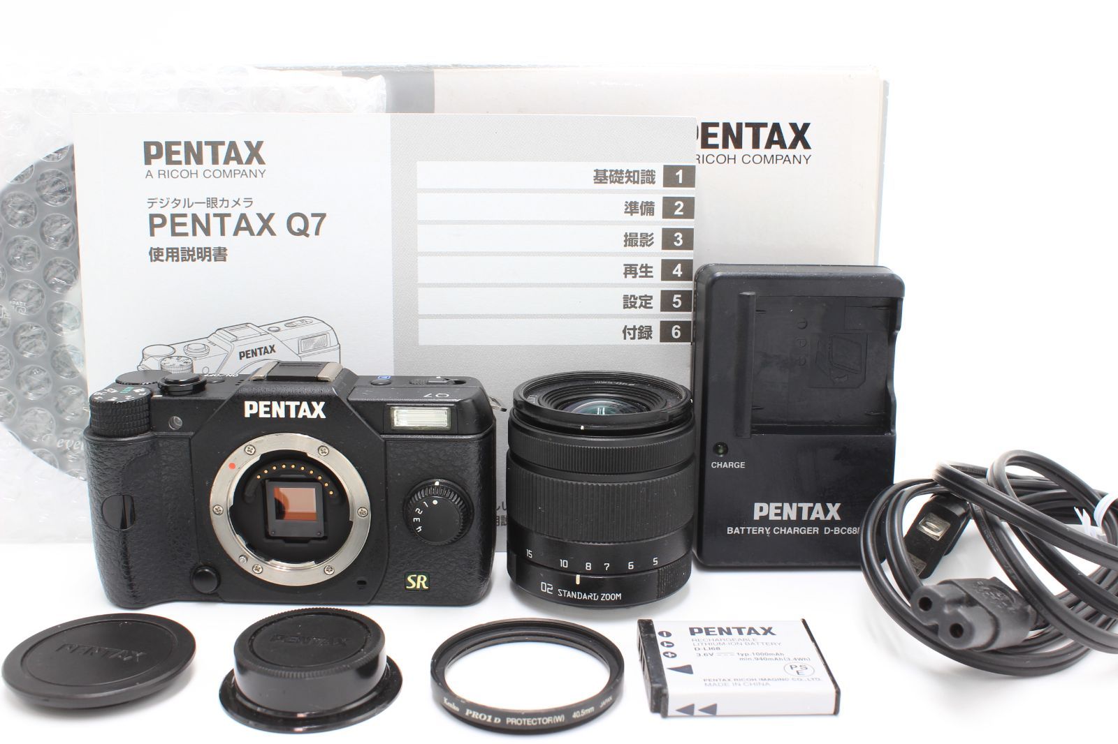PENTAX Q10 ズームレンズキット デジタルミラーレス一眼 [標準ズーム 