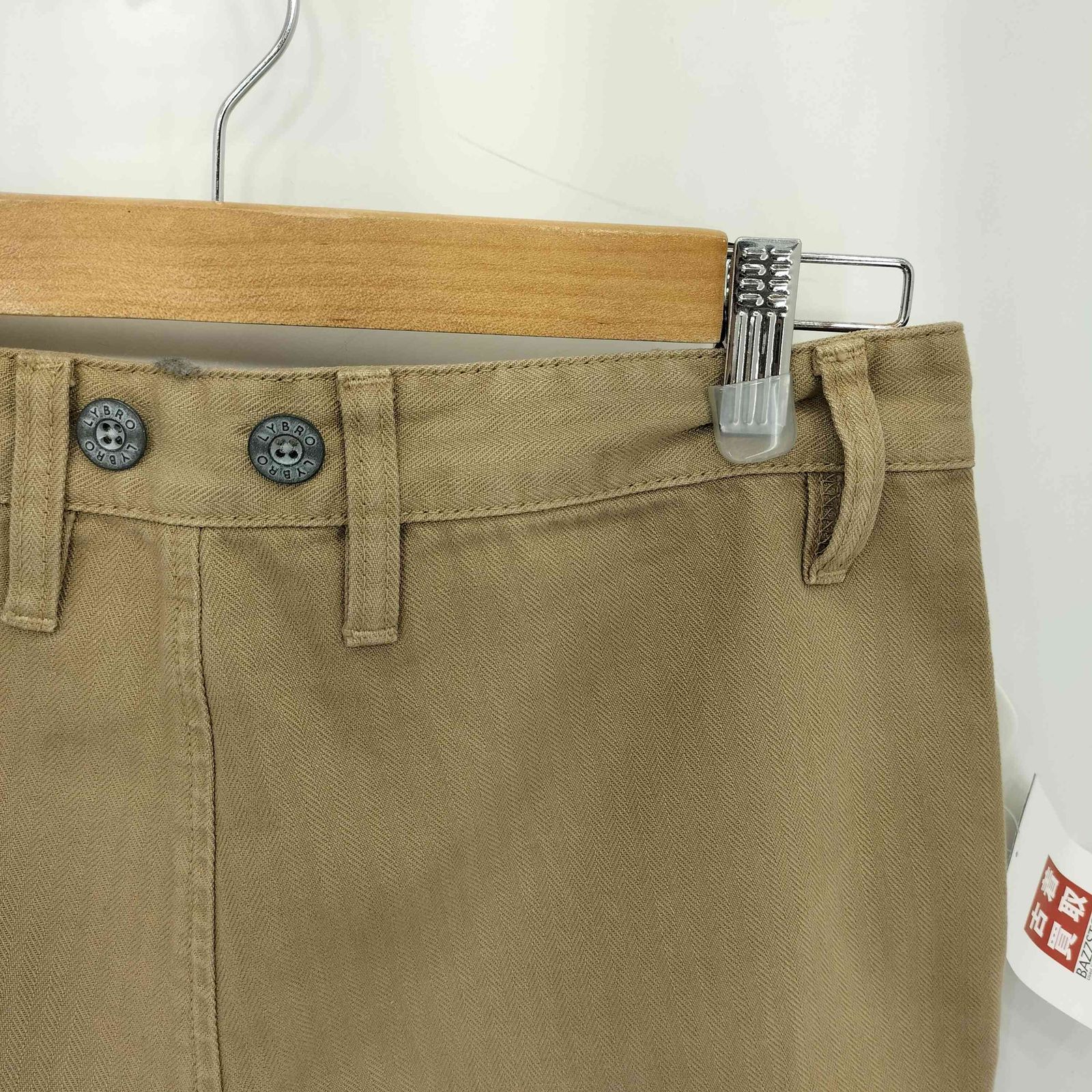 ナイジェルケーボン NIGEL CABOURN LYBRO BRITISH ARMY PANTS