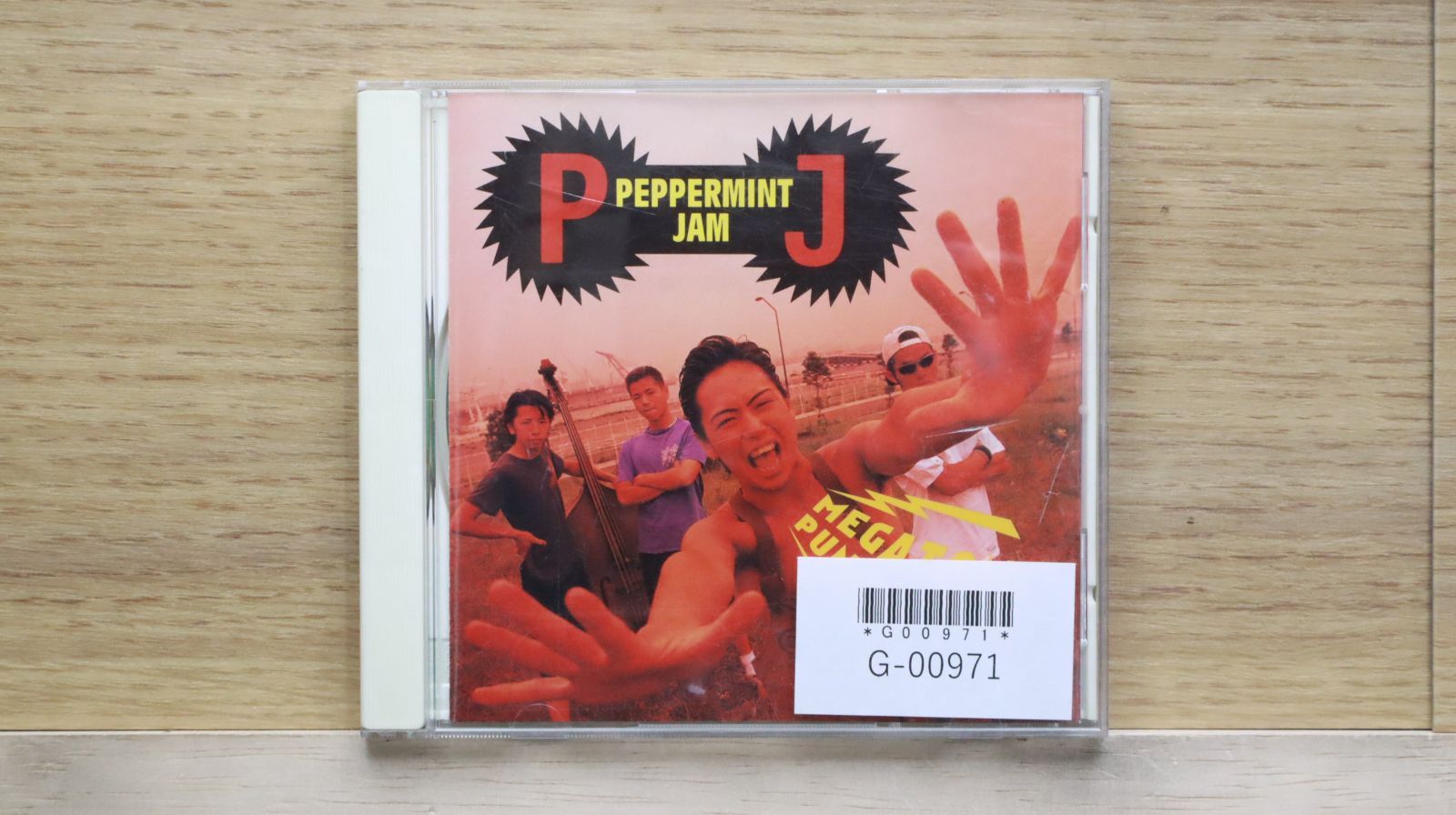 ザ・ペパーミント・ジャム、The Peppermint Jam Amazon.co.jp: THE BEST: ミュージック