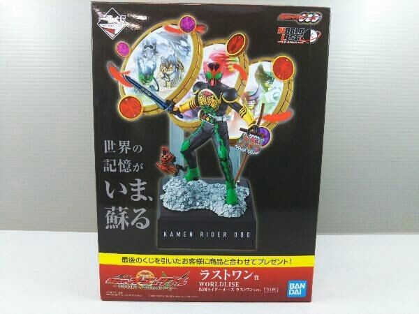 ブリスター未開封 ラストワン賞 仮面ライダーオーズ ラストワン ブリスター未開封 ラストワン賞 仮面ライダーオーズ ラストワン