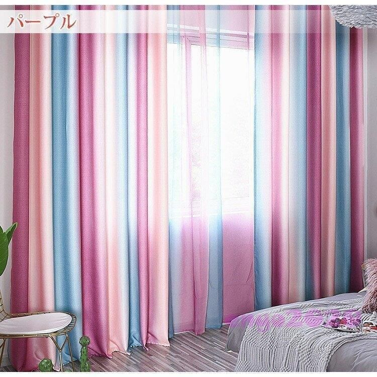 新品　アーバンアウトフィッターズ　バンブーカーテン 新品 アーバンアウトフィッターズ バンブーカーテン 2025年最新