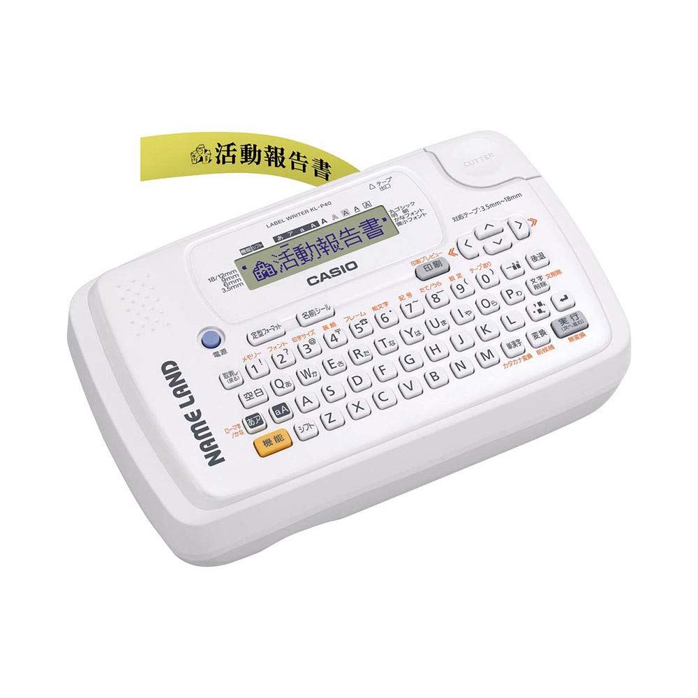 カシオ ラベルライター ネームランド エントリーモデル KL-P40WE