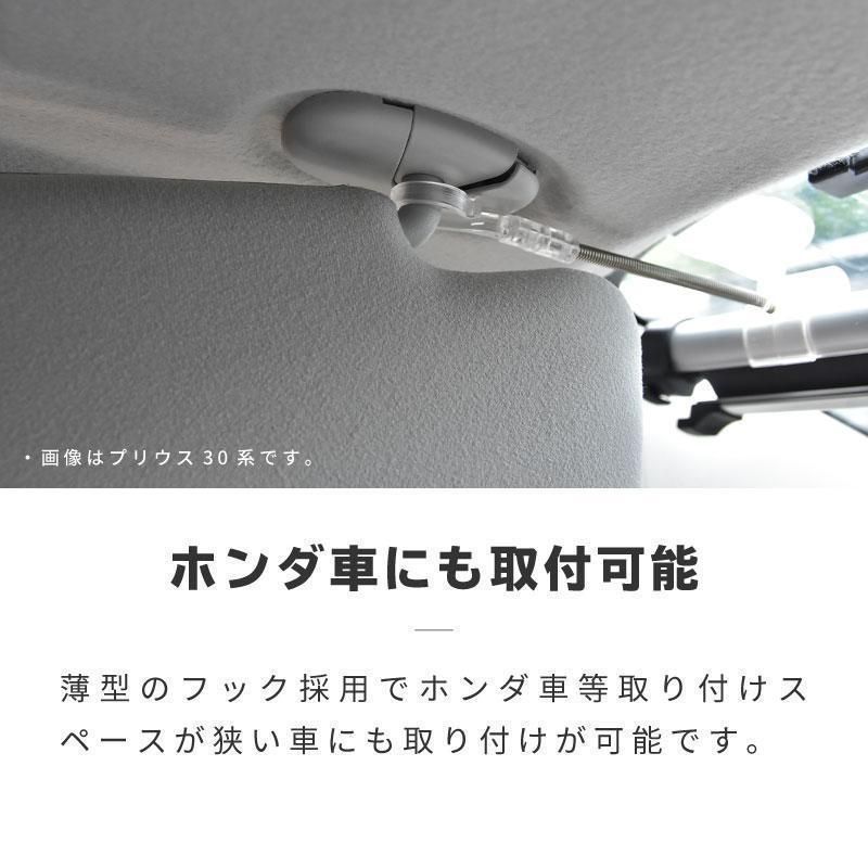 遮光 ロールスクリーン