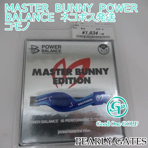 コモノ パーリーゲイツ MASTER　BUNNY　POWER　BALANCE　ネコポス発送0 5394
