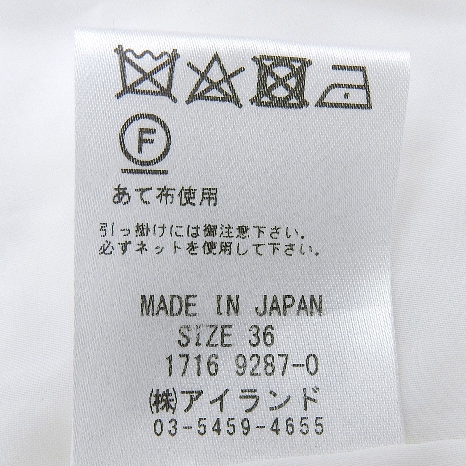 フラワージャガード ビジュー付き