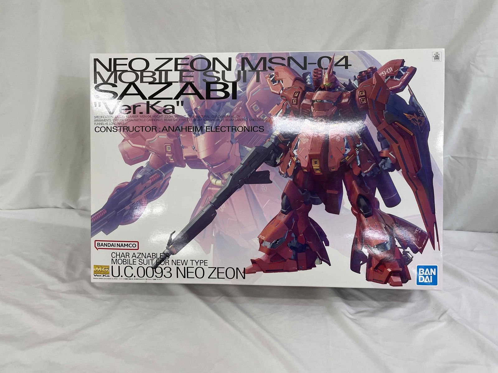 茶道具 稽古着 上下二部式 紺 茶道 siki-27 注)表記の商品のみの販売