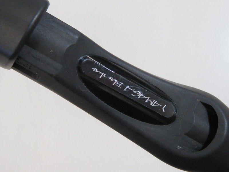 ヤマガブランクス ブルーカレント