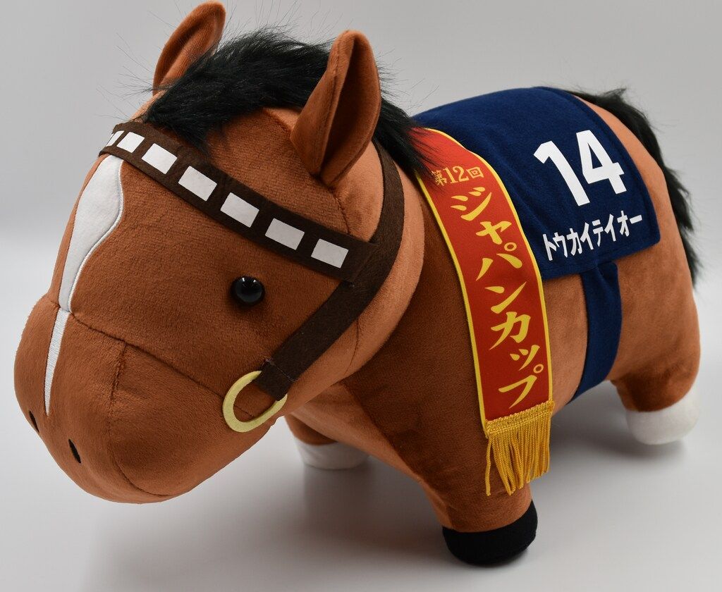 サラブレッドコレクション　超BIG トウカイテイオー Amazon.co.jp: サラブレッド コレクション ねそべり BIG ぬいぐるみ 約