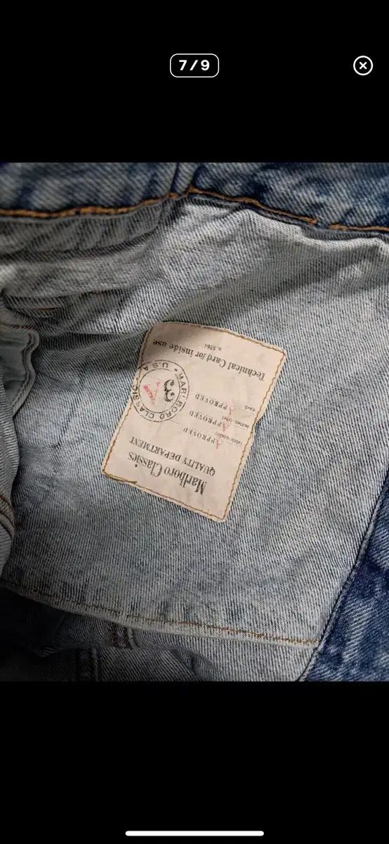 マルボロ Classic ヴィンテージ デニム ジャケット KANDAIZUMI_COM