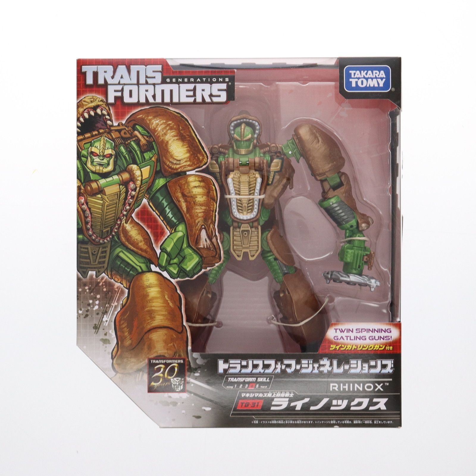 トランスフォーマー ジェネレーションズ TG-31 ライノックス